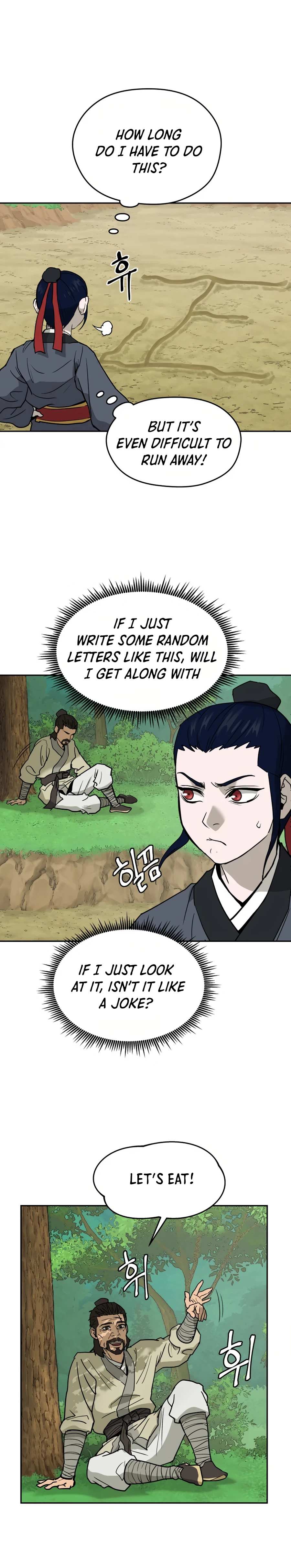 Gwanjeon - Lee Kang-jin Chapter 8 — Page 14