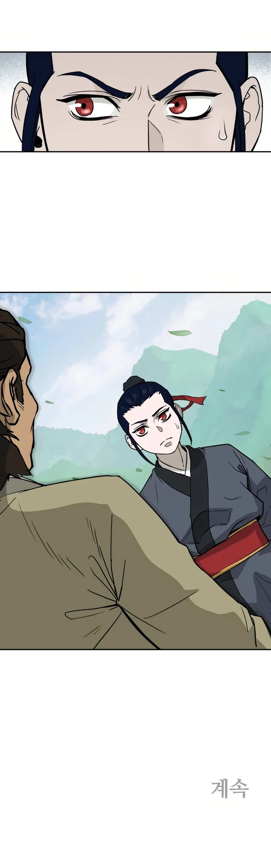 Gwanjeon - Lee Kang-jin Chapter 8 — Page 26