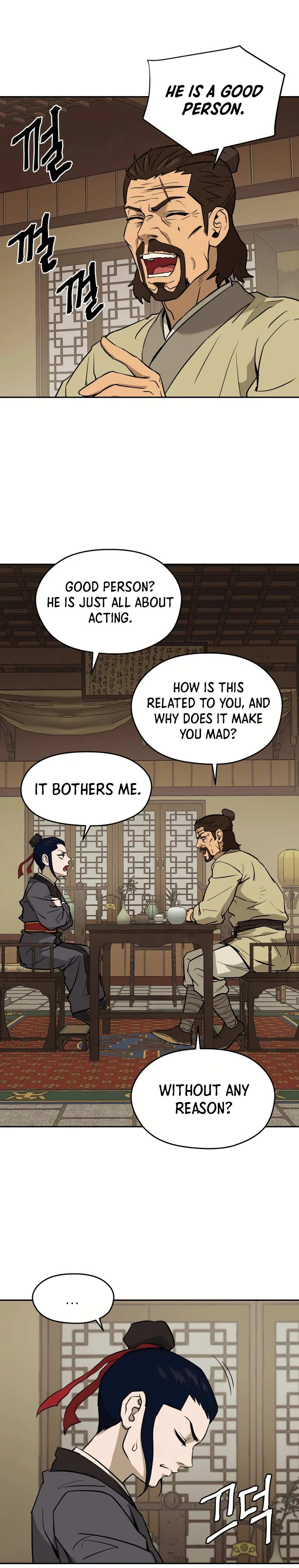 Gwanjeon - Lee Kang-jin Chapter 9 — Page 16