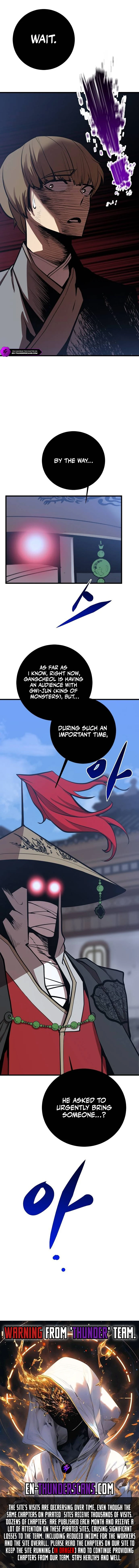 Gwei Chapter 71 — Page 10