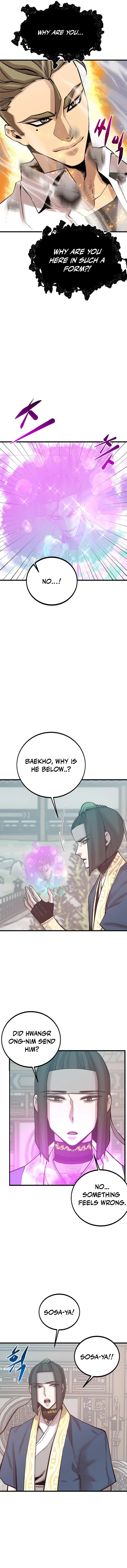 Gwei Chapter 77 — Page 2