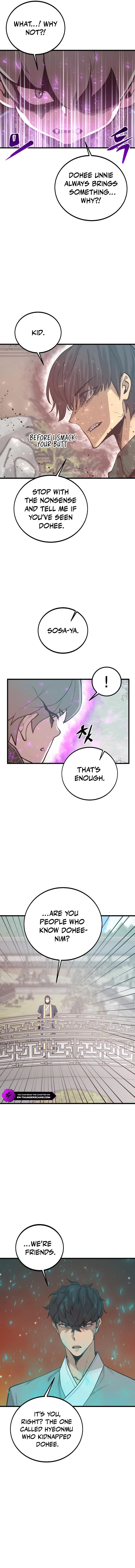 Gwei Chapter 77 — Page 6