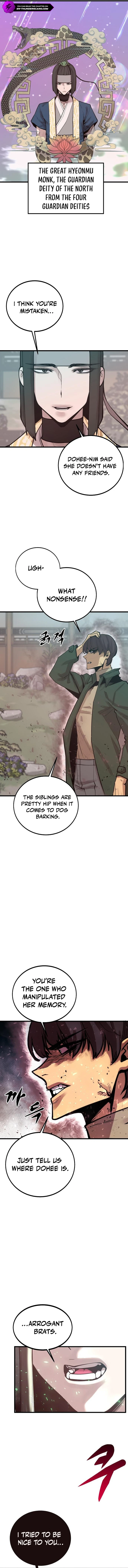 Gwei Chapter 77 — Page 7