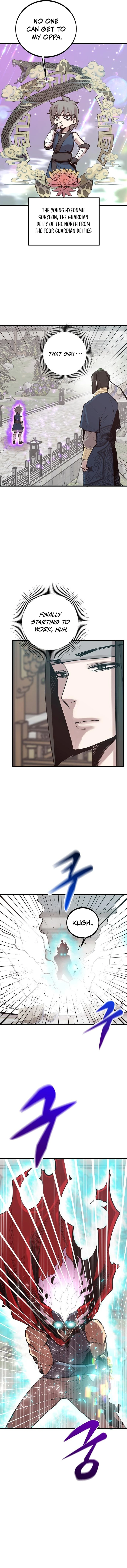 Gwei Chapter 77 — Page 10