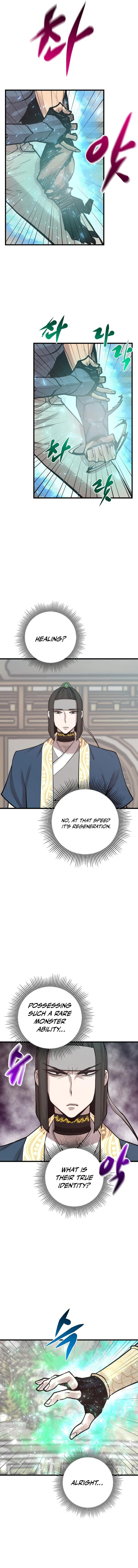 Gwei Chapter 77 — Page 11