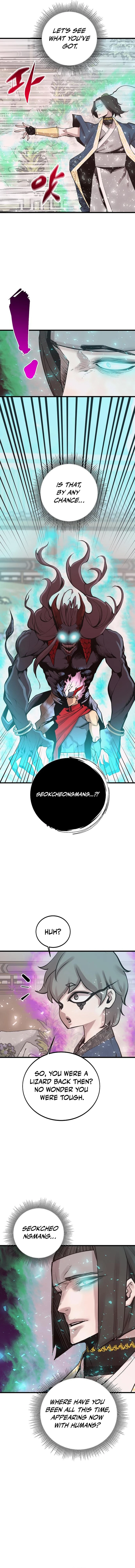 Gwei Chapter 77 — Page 12