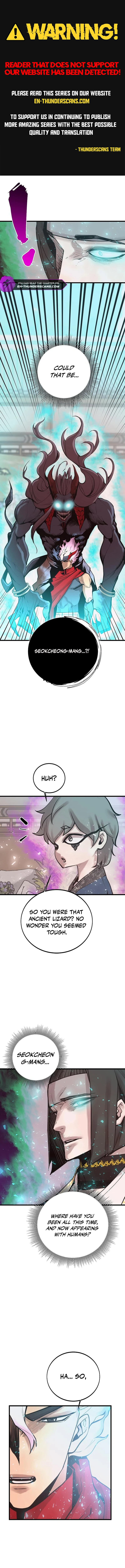 Gwei Chapter 78 — Page 1