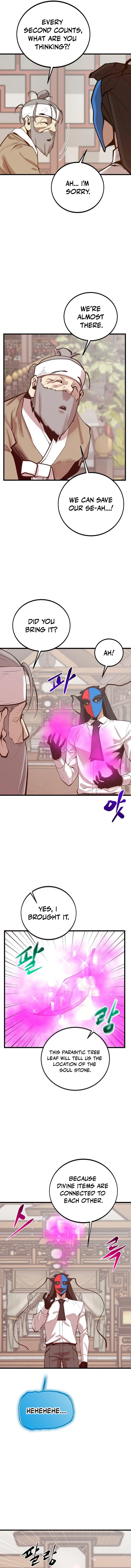 Gwei Chapter 78 — Page 8