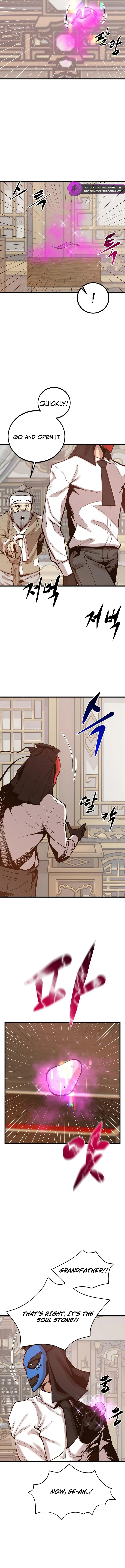 Gwei Chapter 78 — Page 9