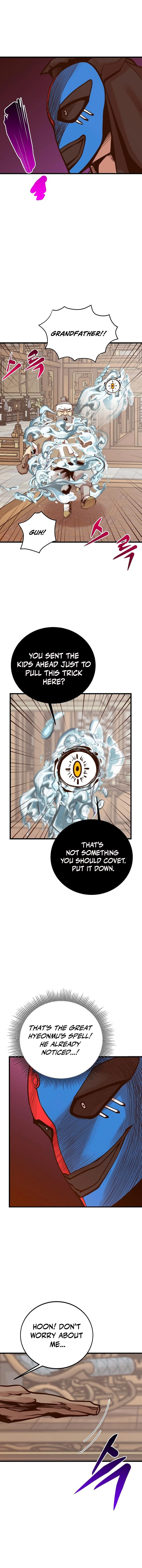 Gwei Chapter 78 — Page 10