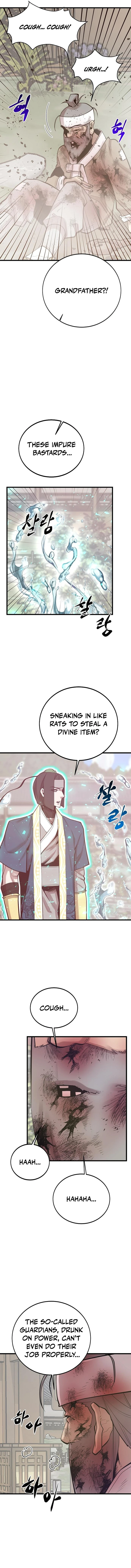 Gwei Chapter 79 — Page 2