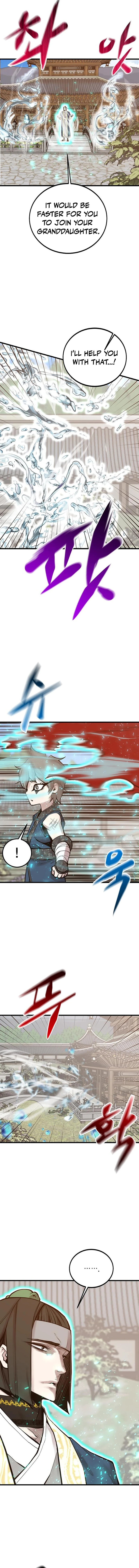 Gwei Chapter 79 — Page 6