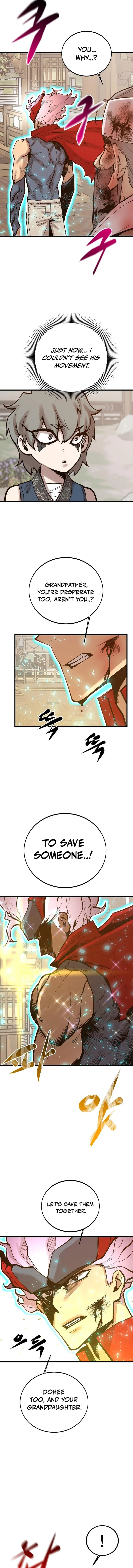 Gwei Chapter 79 — Page 7