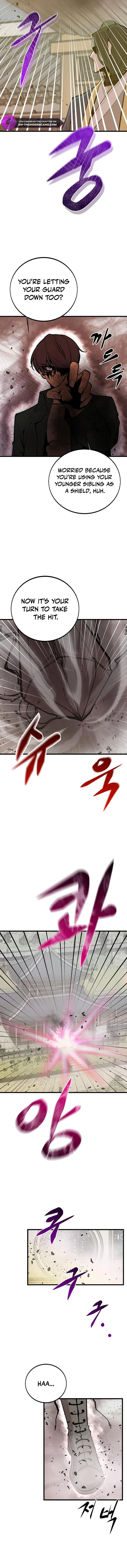 Gwei Chapter 79 — Page 11