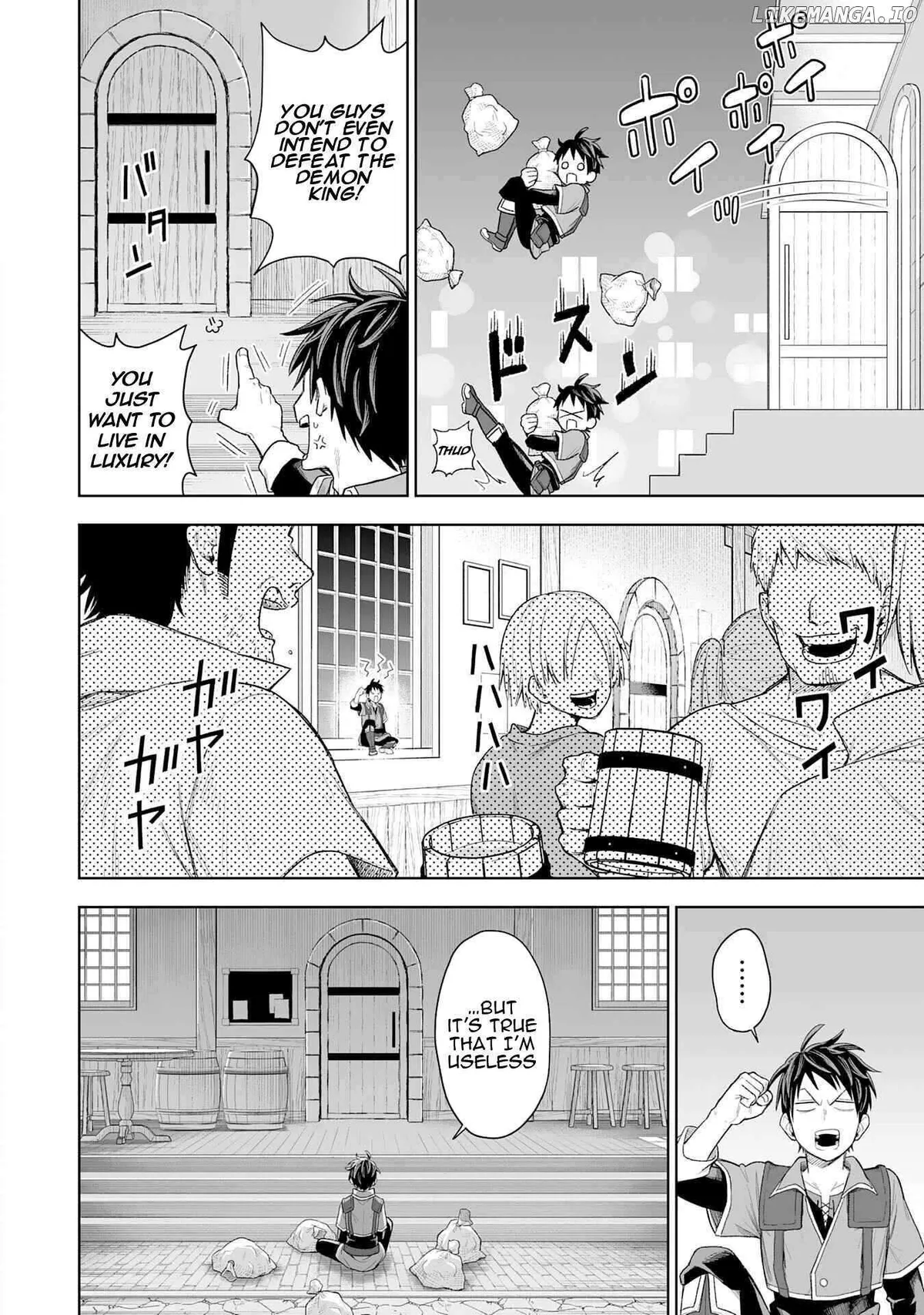 "Haihin Kaishuu" Skill de Te ni Ireta Wakeari Cheat Maken ga Saikyou Sugiru Ken ~Yakutatazu to Suterareta Ore wa, Isekai no Garakuta-tachi to Nariagaru~ Chapter 1 — Page 12