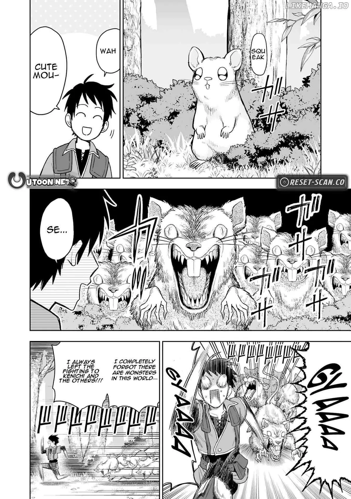 "Haihin Kaishuu" Skill de Te ni Ireta Wakeari Cheat Maken ga Saikyou Sugiru Ken ~Yakutatazu to Suterareta Ore wa, Isekai no Garakuta-tachi to Nariagaru~ Chapter 1 — Page 22