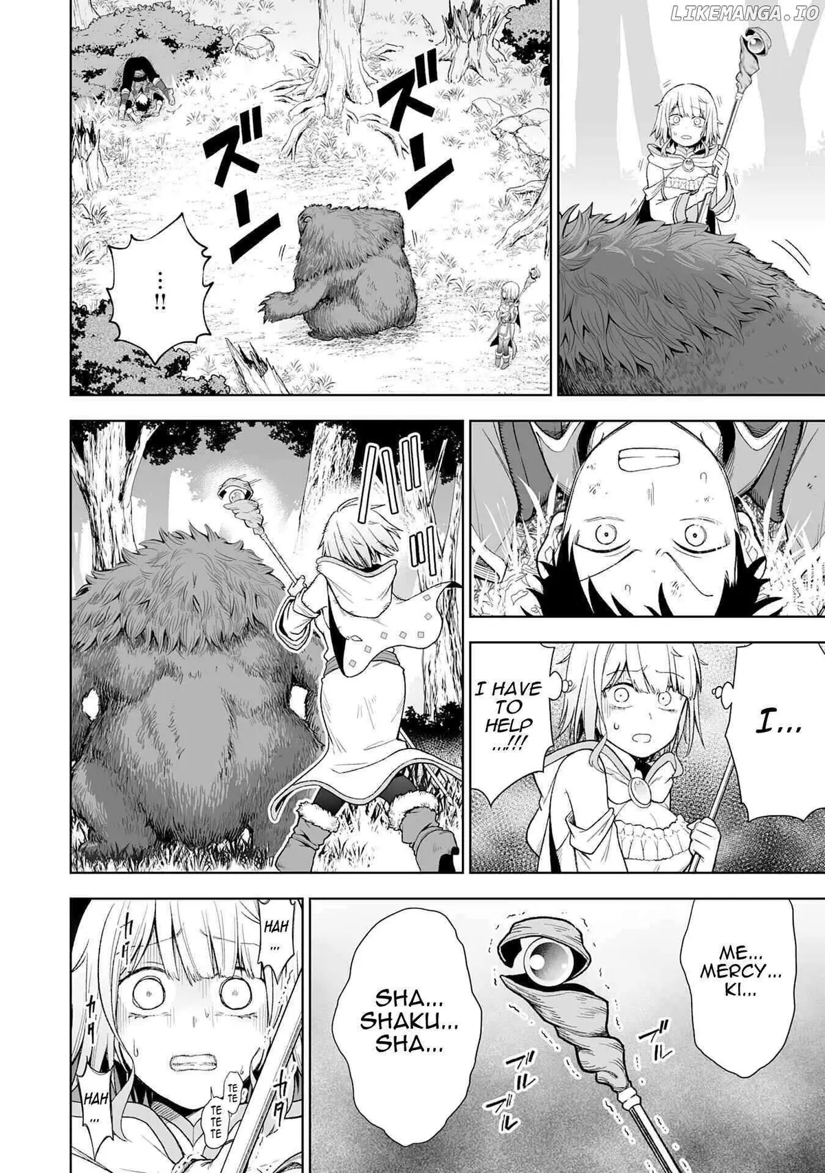 "Haihin Kaishuu" Skill de Te ni Ireta Wakeari Cheat Maken ga Saikyou Sugiru Ken ~Yakutatazu to Suterareta Ore wa, Isekai no Garakuta-tachi to Nariagaru~ Chapter 1 — Page 32