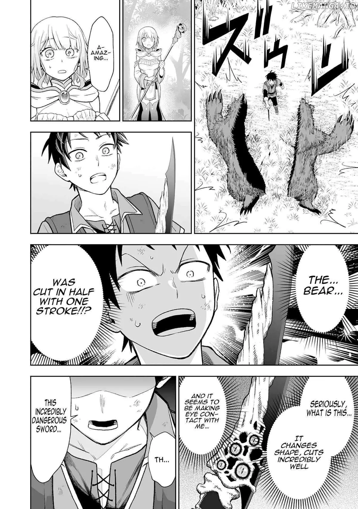 "Haihin Kaishuu" Skill de Te ni Ireta Wakeari Cheat Maken ga Saikyou Sugiru Ken ~Yakutatazu to Suterareta Ore wa, Isekai no Garakuta-tachi to Nariagaru~ Chapter 1 — Page 40
