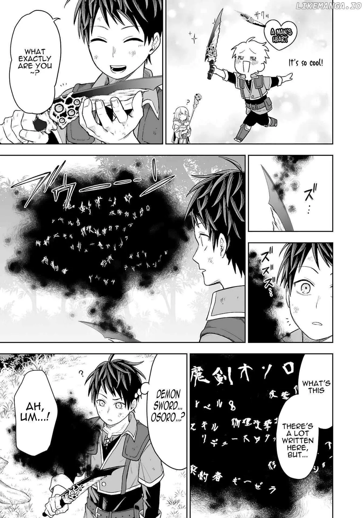 "Haihin Kaishuu" Skill de Te ni Ireta Wakeari Cheat Maken ga Saikyou Sugiru Ken ~Yakutatazu to Suterareta Ore wa, Isekai no Garakuta-tachi to Nariagaru~ Chapter 1 — Page 41