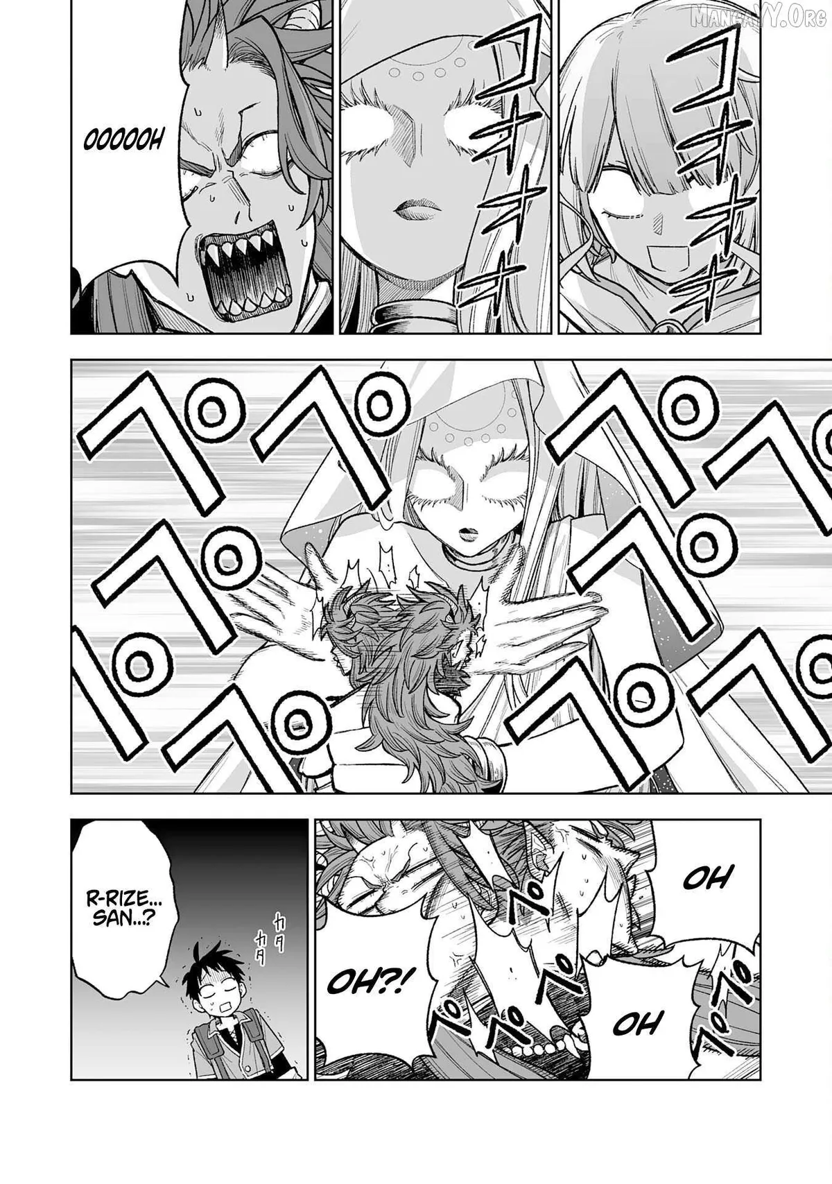 "Haihin Kaishuu" Skill de Te ni Ireta Wakeari Cheat Maken ga Saikyou Sugiru Ken ~Yakutatazu to Suterareta Ore wa, Isekai no Garakuta-tachi to Nariagaru~ Chapter 10 — Page 2