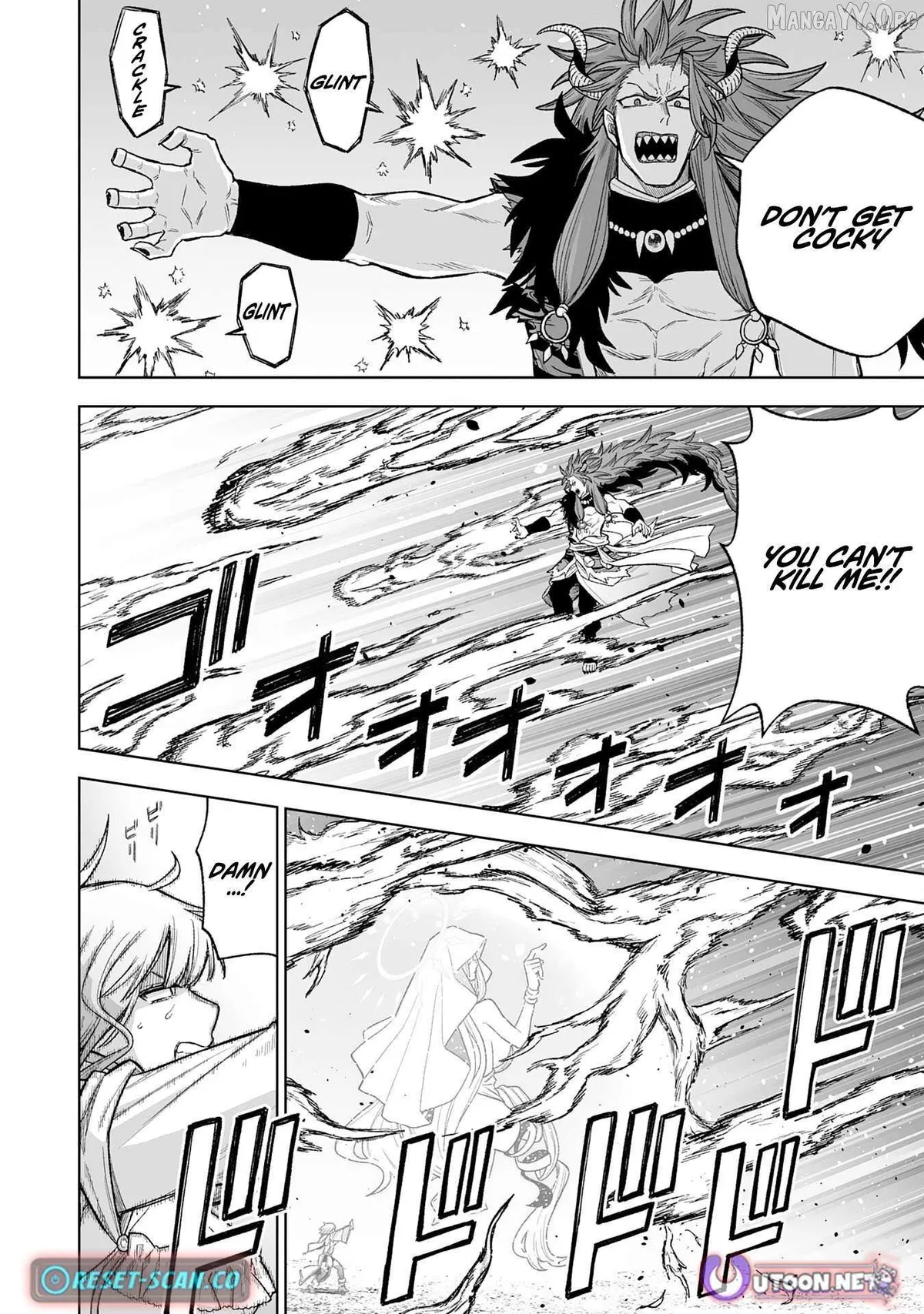 "Haihin Kaishuu" Skill de Te ni Ireta Wakeari Cheat Maken ga Saikyou Sugiru Ken ~Yakutatazu to Suterareta Ore wa, Isekai no Garakuta-tachi to Nariagaru~ Chapter 10 — Page 4