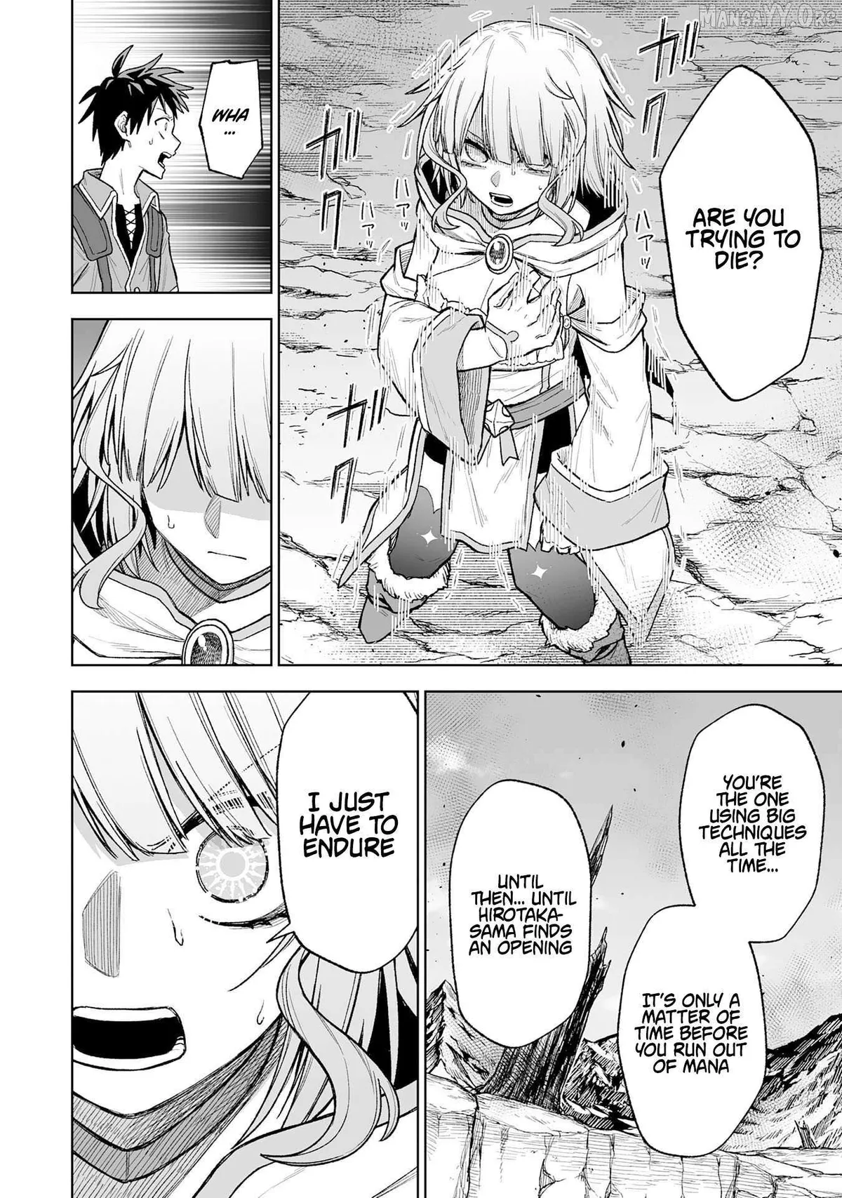 "Haihin Kaishuu" Skill de Te ni Ireta Wakeari Cheat Maken ga Saikyou Sugiru Ken ~Yakutatazu to Suterareta Ore wa, Isekai no Garakuta-tachi to Nariagaru~ Chapter 10 — Page 6