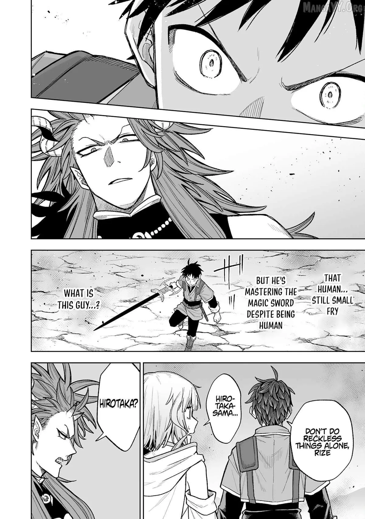 "Haihin Kaishuu" Skill de Te ni Ireta Wakeari Cheat Maken ga Saikyou Sugiru Ken ~Yakutatazu to Suterareta Ore wa, Isekai no Garakuta-tachi to Nariagaru~ Chapter 10 — Page 10