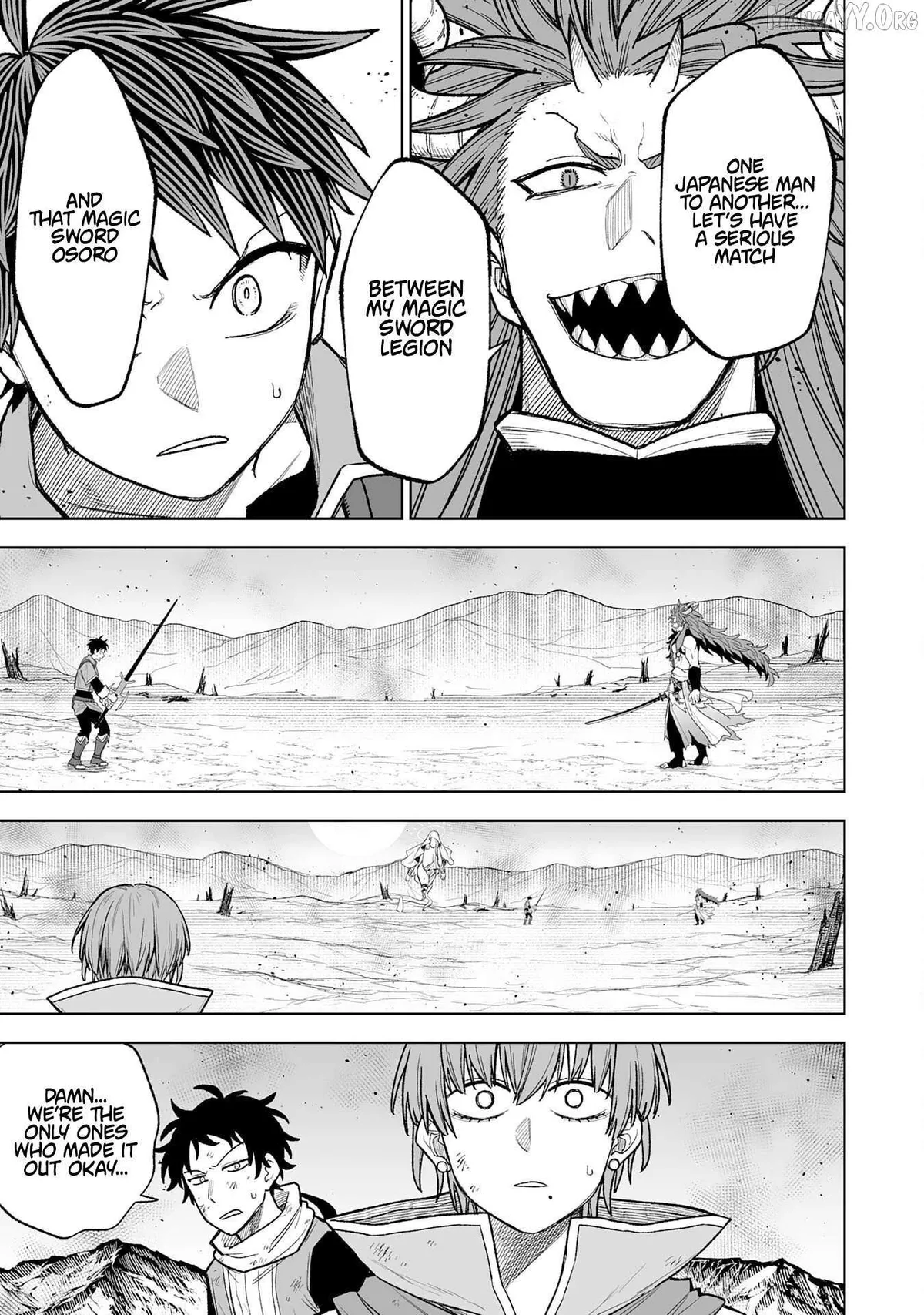 "Haihin Kaishuu" Skill de Te ni Ireta Wakeari Cheat Maken ga Saikyou Sugiru Ken ~Yakutatazu to Suterareta Ore wa, Isekai no Garakuta-tachi to Nariagaru~ Chapter 10 — Page 15