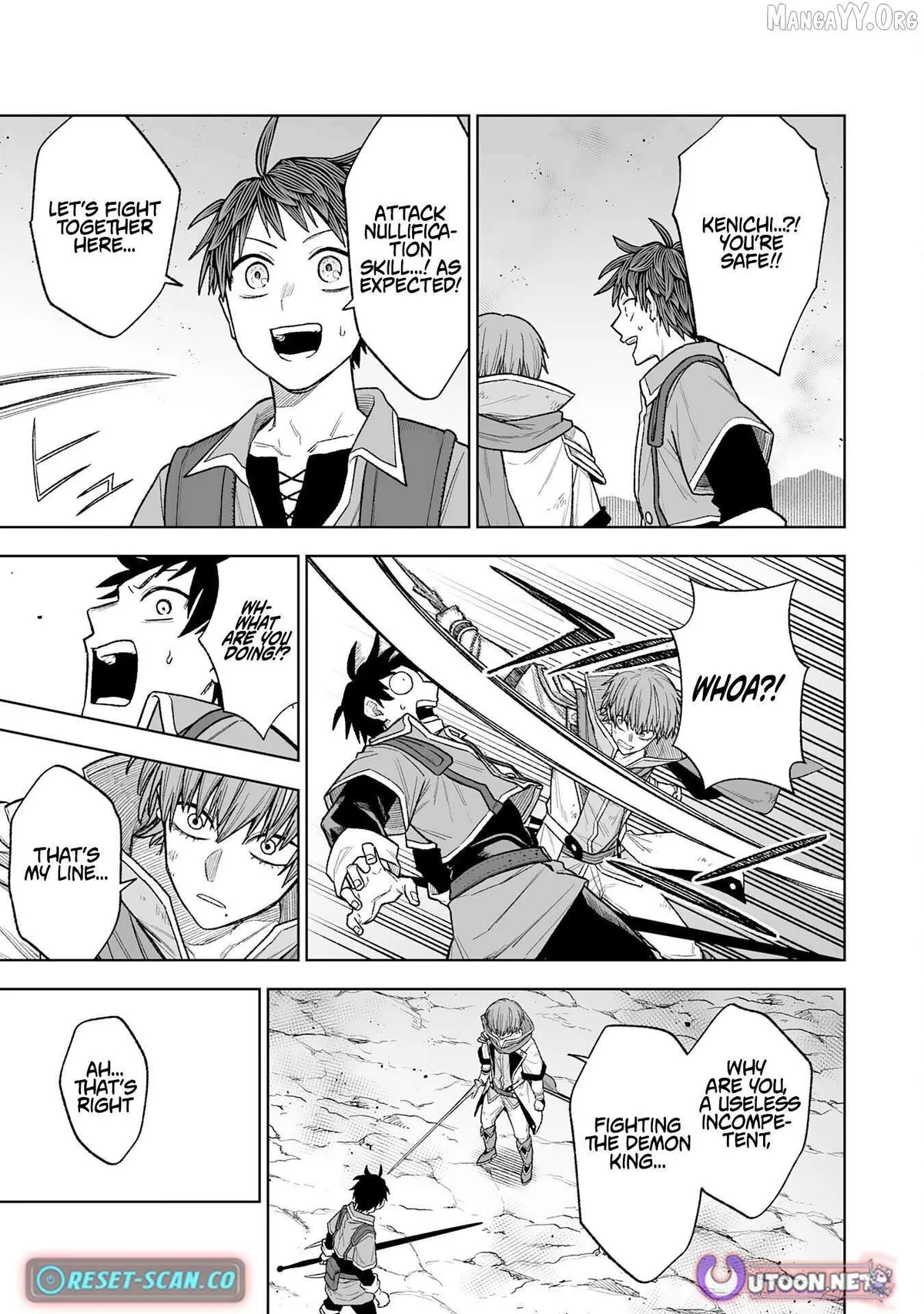 "Haihin Kaishuu" Skill de Te ni Ireta Wakeari Cheat Maken ga Saikyou Sugiru Ken ~Yakutatazu to Suterareta Ore wa, Isekai no Garakuta-tachi to Nariagaru~ Chapter 10 — Page 19