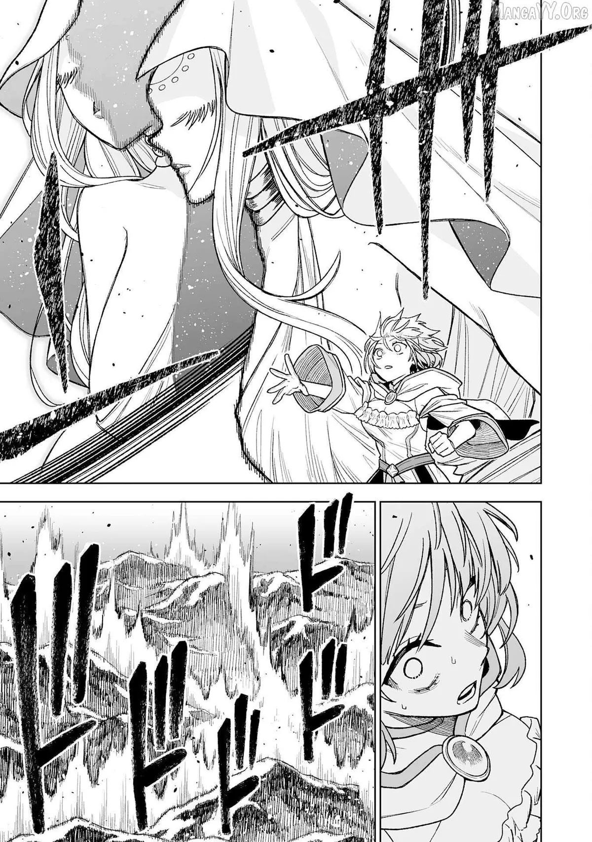 "Haihin Kaishuu" Skill de Te ni Ireta Wakeari Cheat Maken ga Saikyou Sugiru Ken ~Yakutatazu to Suterareta Ore wa, Isekai no Garakuta-tachi to Nariagaru~ Chapter 10 — Page 23