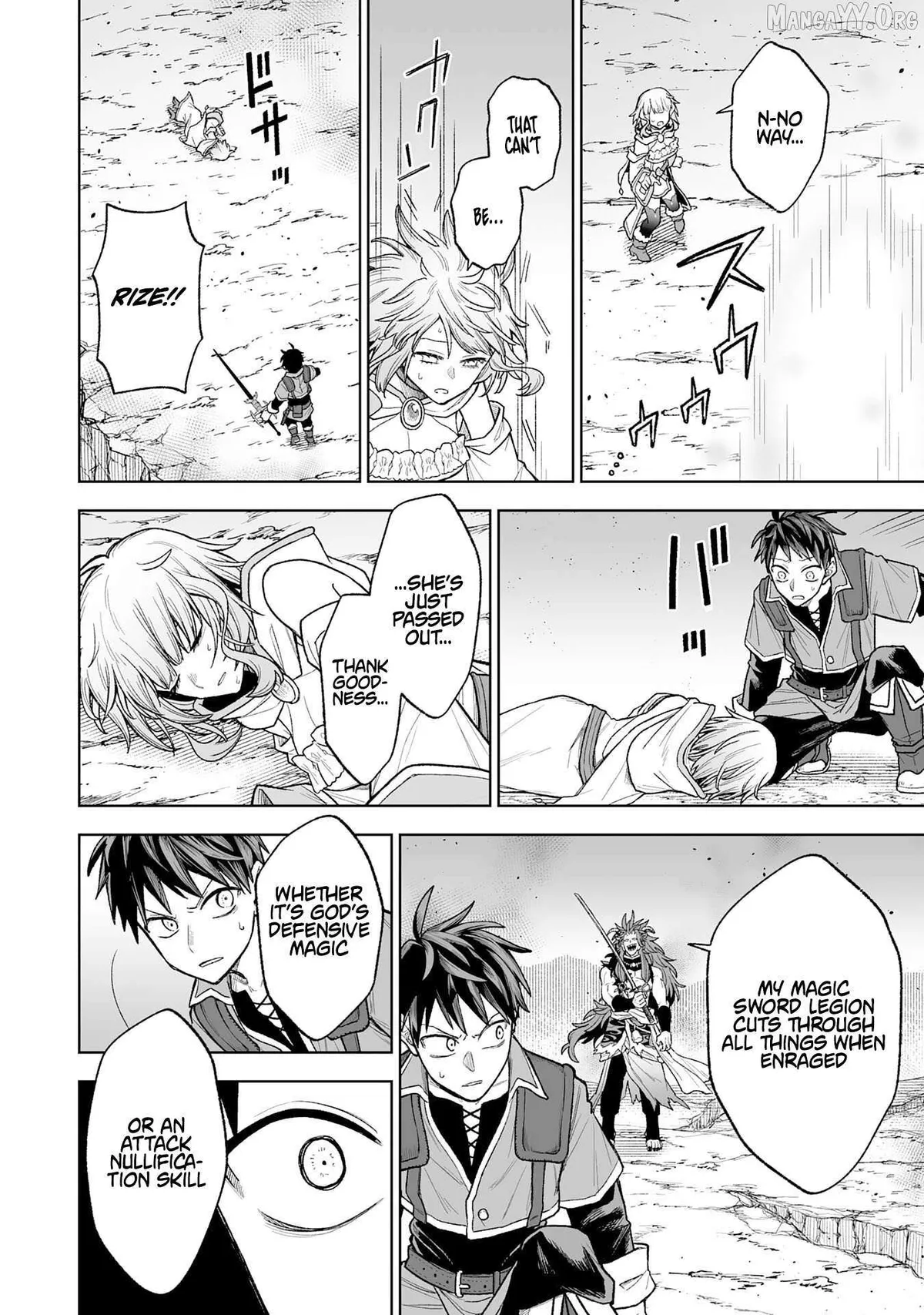 "Haihin Kaishuu" Skill de Te ni Ireta Wakeari Cheat Maken ga Saikyou Sugiru Ken ~Yakutatazu to Suterareta Ore wa, Isekai no Garakuta-tachi to Nariagaru~ Chapter 10 — Page 26