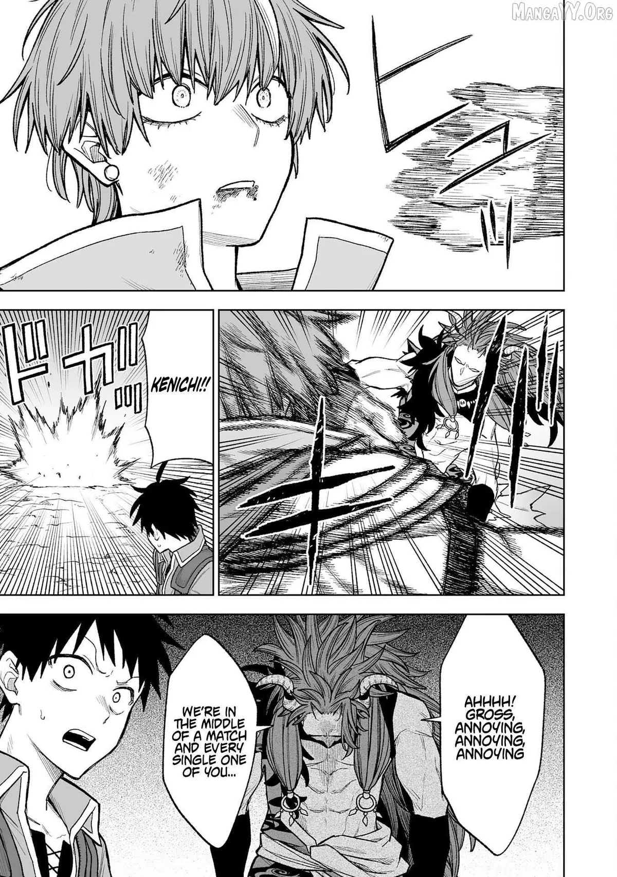 "Haihin Kaishuu" Skill de Te ni Ireta Wakeari Cheat Maken ga Saikyou Sugiru Ken ~Yakutatazu to Suterareta Ore wa, Isekai no Garakuta-tachi to Nariagaru~ Chapter 10 — Page 31