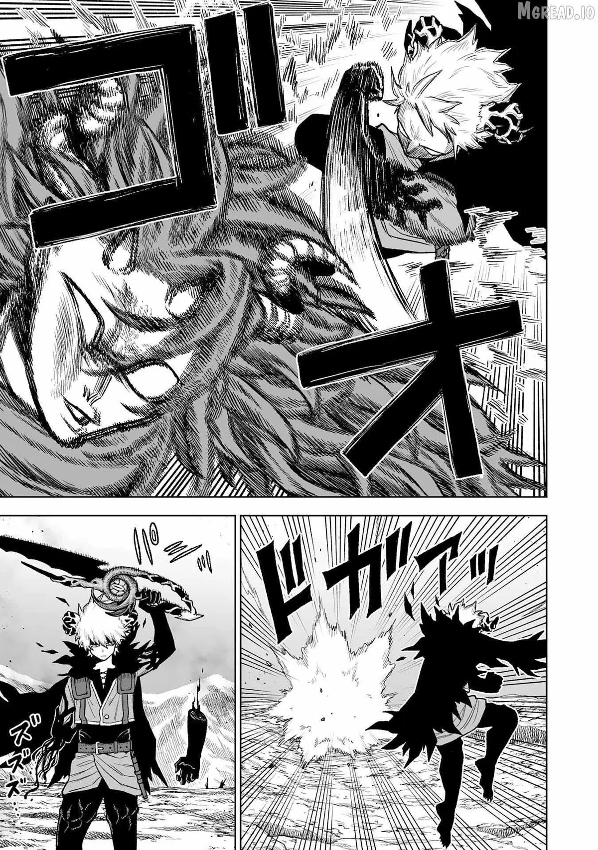 "Haihin Kaishuu" Skill de Te ni Ireta Wakeari Cheat Maken ga Saikyou Sugiru Ken ~Yakutatazu to Suterareta Ore wa, Isekai no Garakuta-tachi to Nariagaru~ Chapter 11 — Page 9
