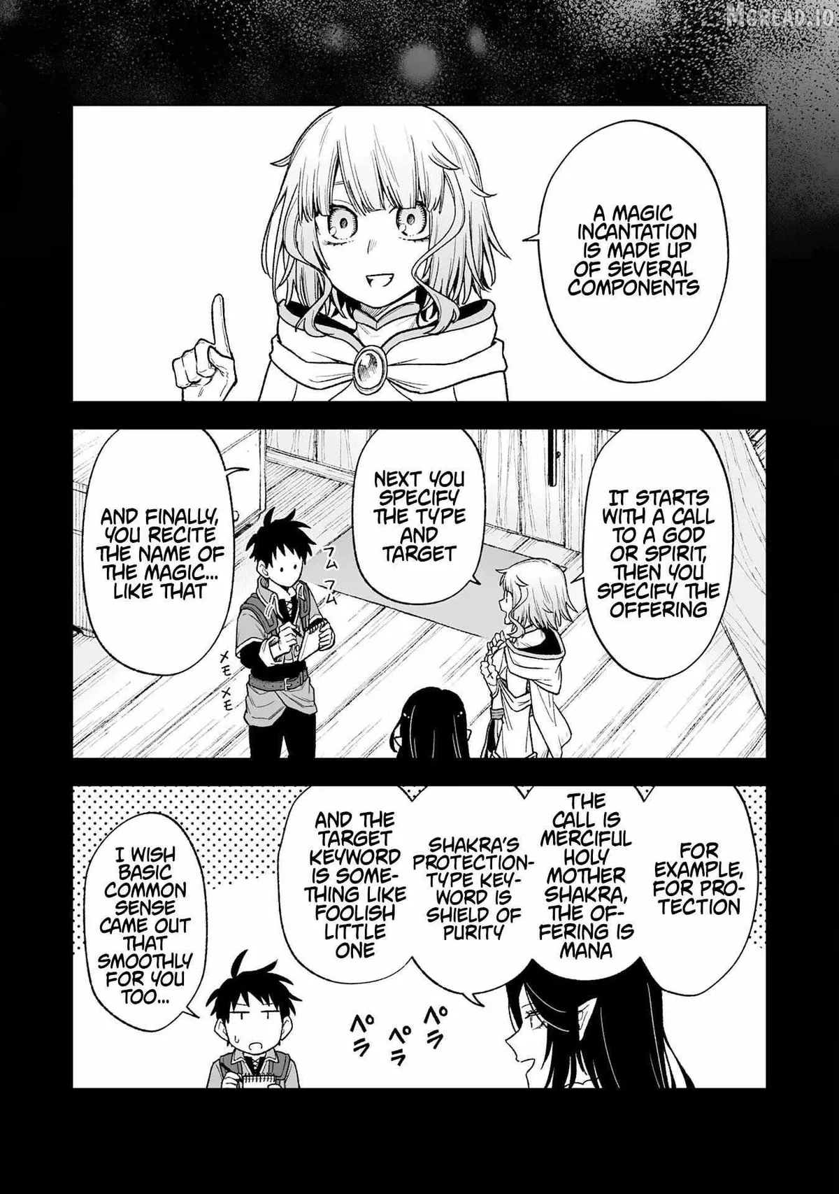 "Haihin Kaishuu" Skill de Te ni Ireta Wakeari Cheat Maken ga Saikyou Sugiru Ken ~Yakutatazu to Suterareta Ore wa, Isekai no Garakuta-tachi to Nariagaru~ Chapter 11 — Page 17