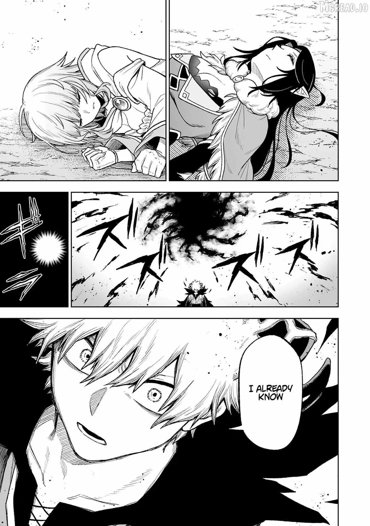 "Haihin Kaishuu" Skill de Te ni Ireta Wakeari Cheat Maken ga Saikyou Sugiru Ken ~Yakutatazu to Suterareta Ore wa, Isekai no Garakuta-tachi to Nariagaru~ Chapter 11 — Page 19