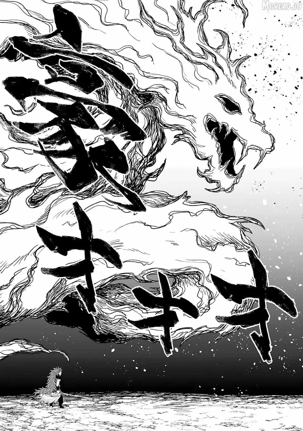 "Haihin Kaishuu" Skill de Te ni Ireta Wakeari Cheat Maken ga Saikyou Sugiru Ken ~Yakutatazu to Suterareta Ore wa, Isekai no Garakuta-tachi to Nariagaru~ Chapter 11 — Page 23