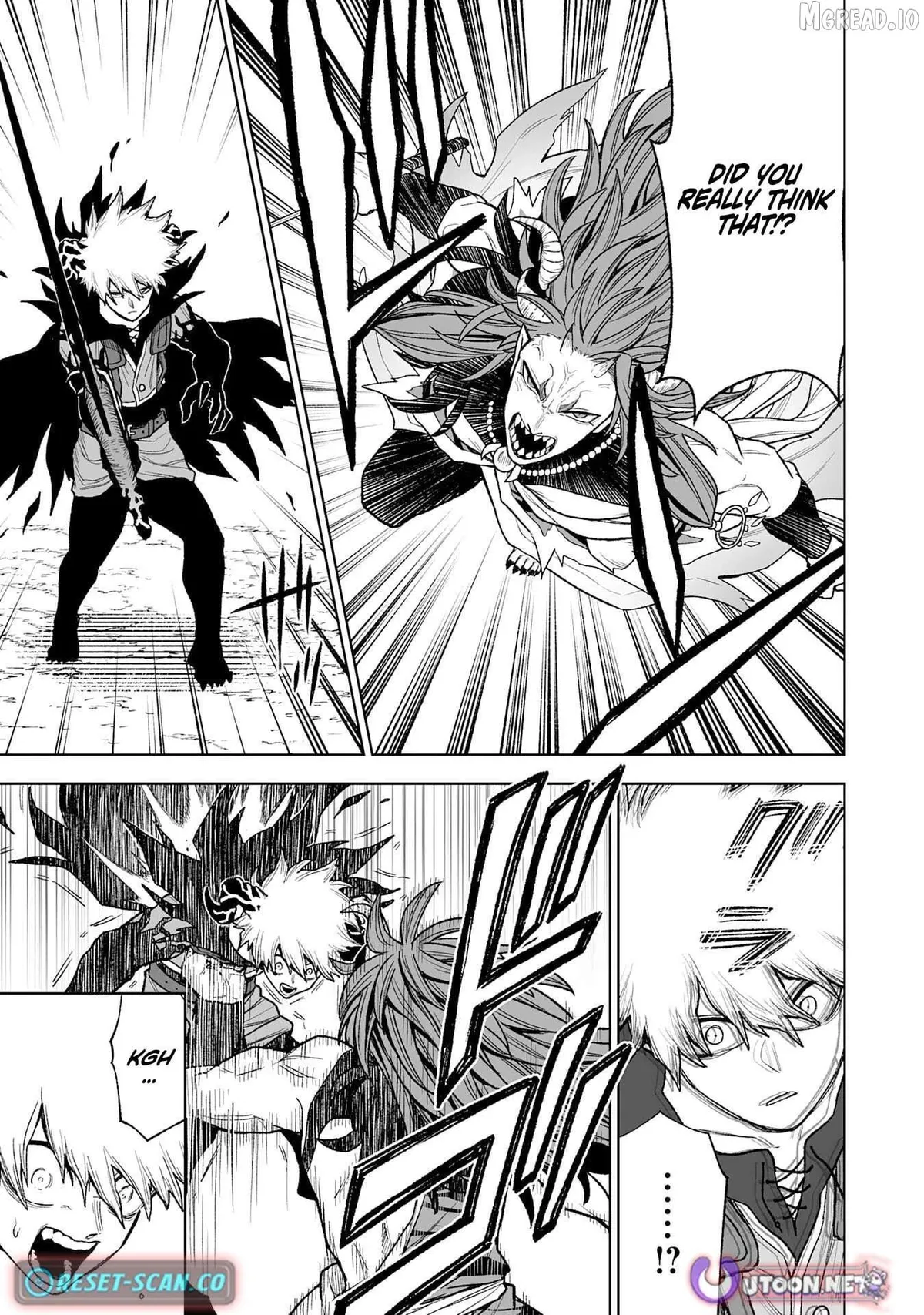 "Haihin Kaishuu" Skill de Te ni Ireta Wakeari Cheat Maken ga Saikyou Sugiru Ken ~Yakutatazu to Suterareta Ore wa, Isekai no Garakuta-tachi to Nariagaru~ Chapter 12 — Page 5