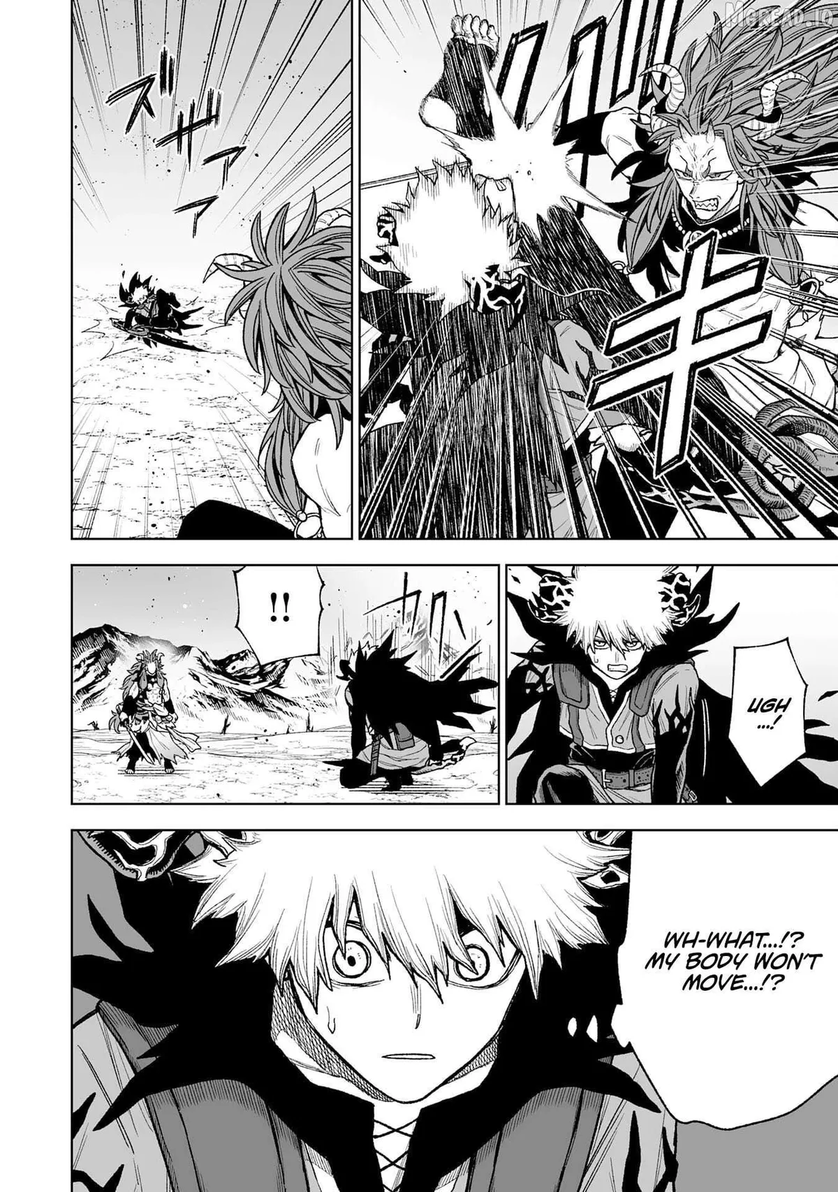 "Haihin Kaishuu" Skill de Te ni Ireta Wakeari Cheat Maken ga Saikyou Sugiru Ken ~Yakutatazu to Suterareta Ore wa, Isekai no Garakuta-tachi to Nariagaru~ Chapter 12 — Page 6