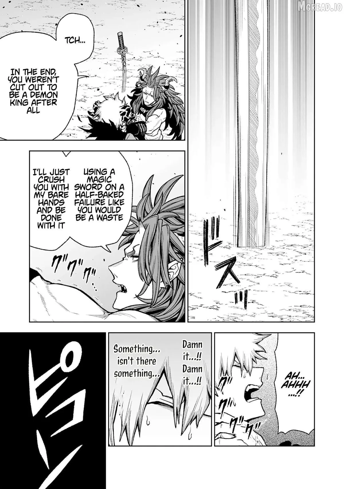 "Haihin Kaishuu" Skill de Te ni Ireta Wakeari Cheat Maken ga Saikyou Sugiru Ken ~Yakutatazu to Suterareta Ore wa, Isekai no Garakuta-tachi to Nariagaru~ Chapter 12 — Page 11