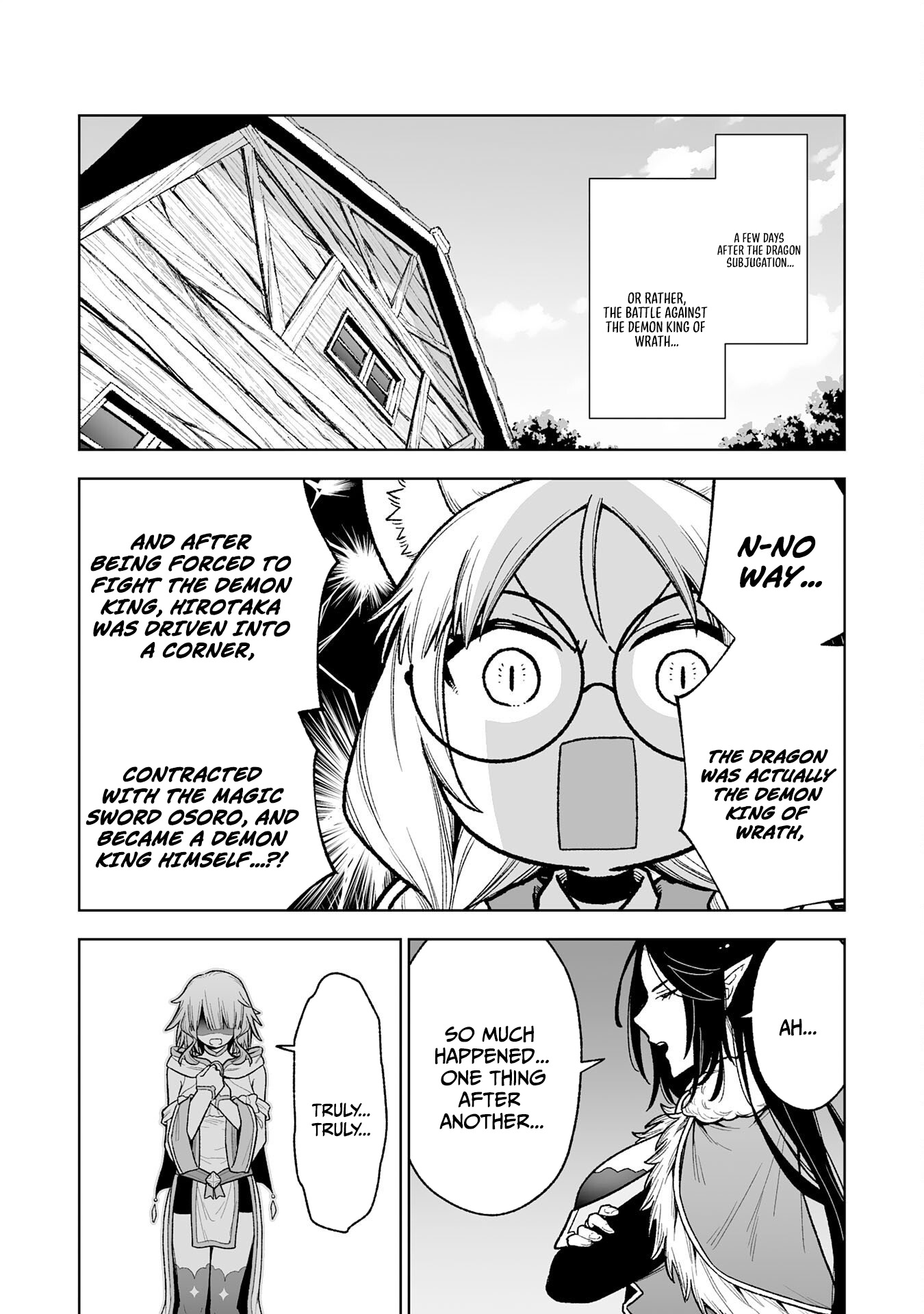 "Haihin Kaishuu" Skill de Te ni Ireta Wakeari Cheat Maken ga Saikyou Sugiru Ken ~Yakutatazu to Suterareta Ore wa, Isekai no Garakuta-tachi to Nariagaru~ Chapter 13 — Page 3