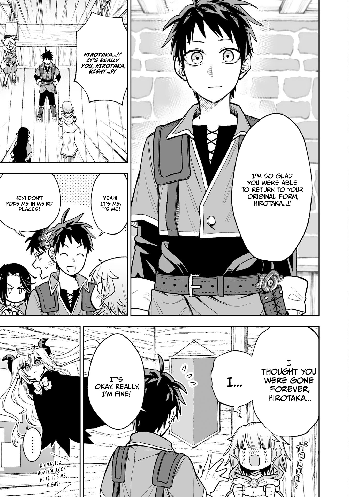 "Haihin Kaishuu" Skill de Te ni Ireta Wakeari Cheat Maken ga Saikyou Sugiru Ken ~Yakutatazu to Suterareta Ore wa, Isekai no Garakuta-tachi to Nariagaru~ Chapter 13 — Page 4