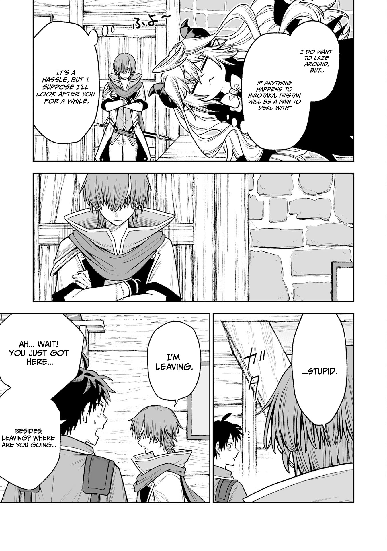 "Haihin Kaishuu" Skill de Te ni Ireta Wakeari Cheat Maken ga Saikyou Sugiru Ken ~Yakutatazu to Suterareta Ore wa, Isekai no Garakuta-tachi to Nariagaru~ Chapter 13 — Page 12