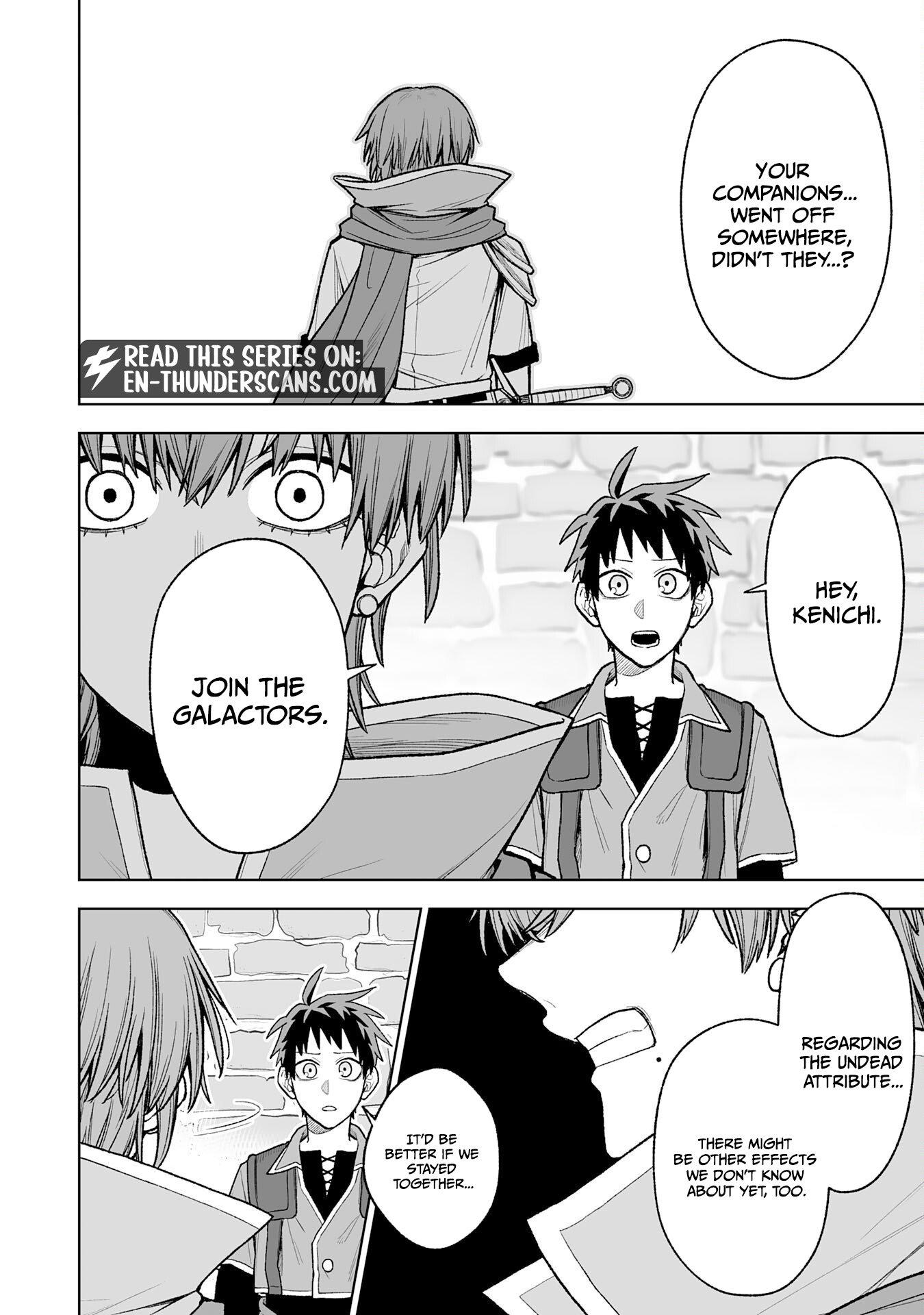 "Haihin Kaishuu" Skill de Te ni Ireta Wakeari Cheat Maken ga Saikyou Sugiru Ken ~Yakutatazu to Suterareta Ore wa, Isekai no Garakuta-tachi to Nariagaru~ Chapter 13 — Page 13