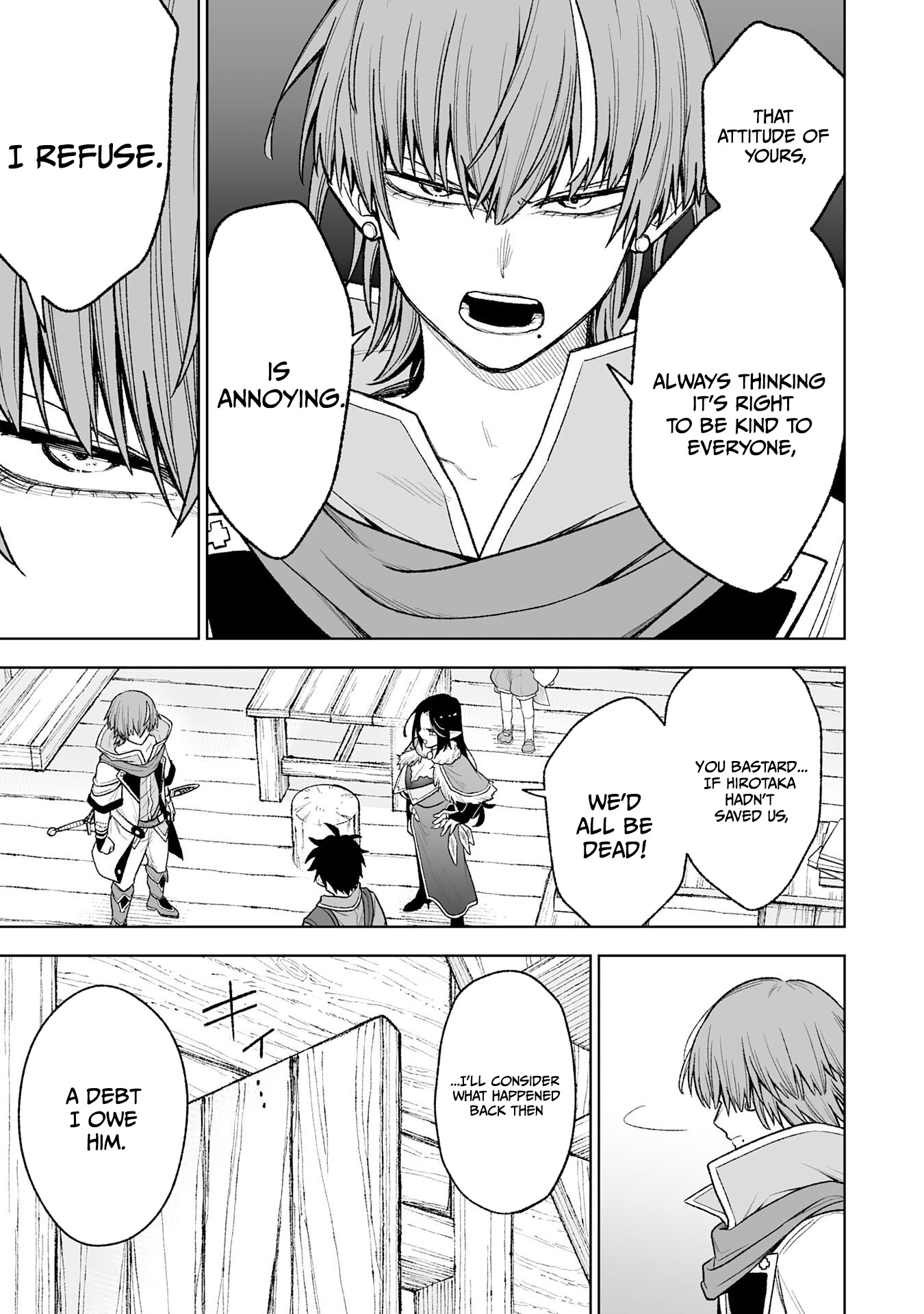"Haihin Kaishuu" Skill de Te ni Ireta Wakeari Cheat Maken ga Saikyou Sugiru Ken ~Yakutatazu to Suterareta Ore wa, Isekai no Garakuta-tachi to Nariagaru~ Chapter 13 — Page 14