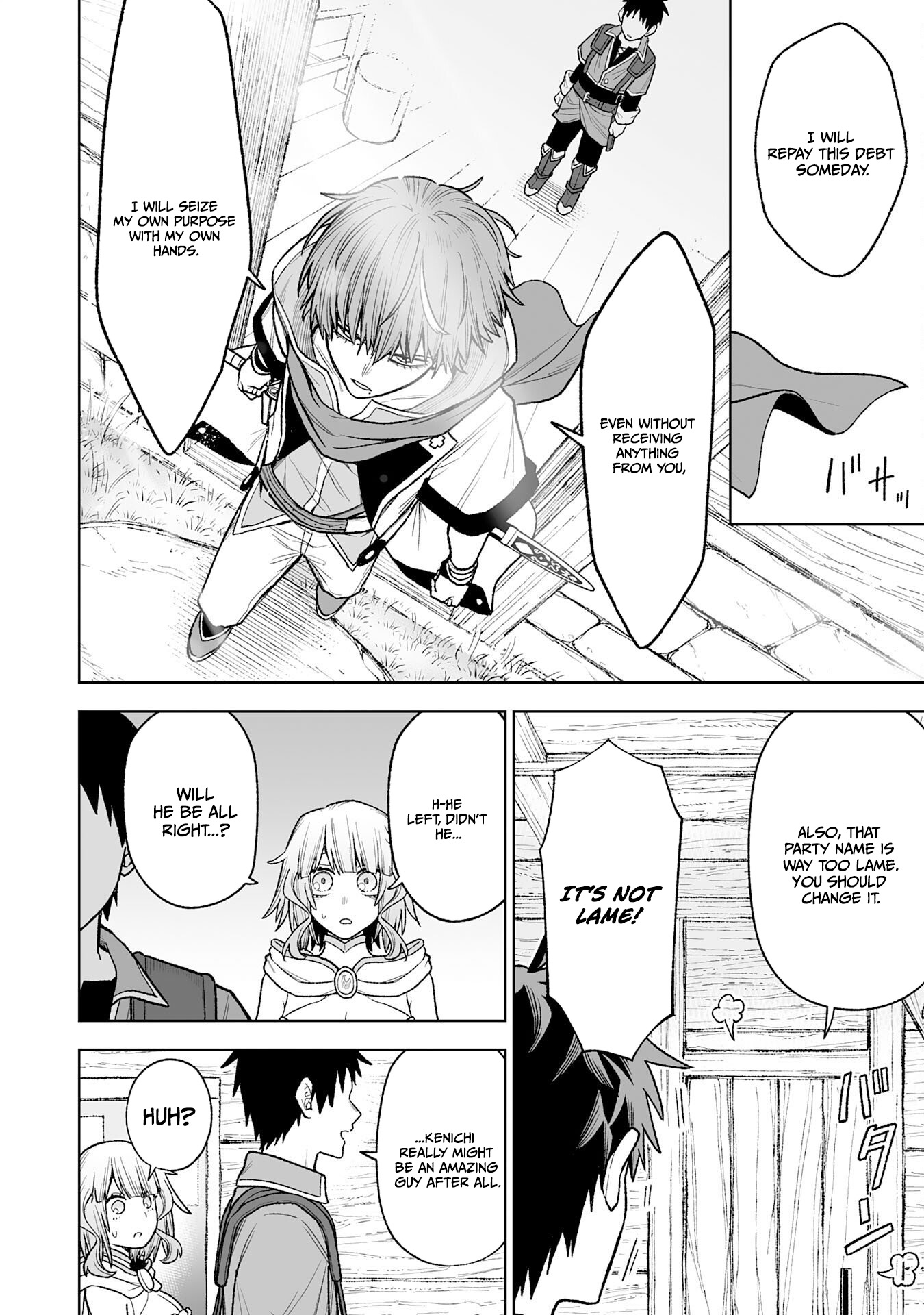 "Haihin Kaishuu" Skill de Te ni Ireta Wakeari Cheat Maken ga Saikyou Sugiru Ken ~Yakutatazu to Suterareta Ore wa, Isekai no Garakuta-tachi to Nariagaru~ Chapter 13 — Page 15