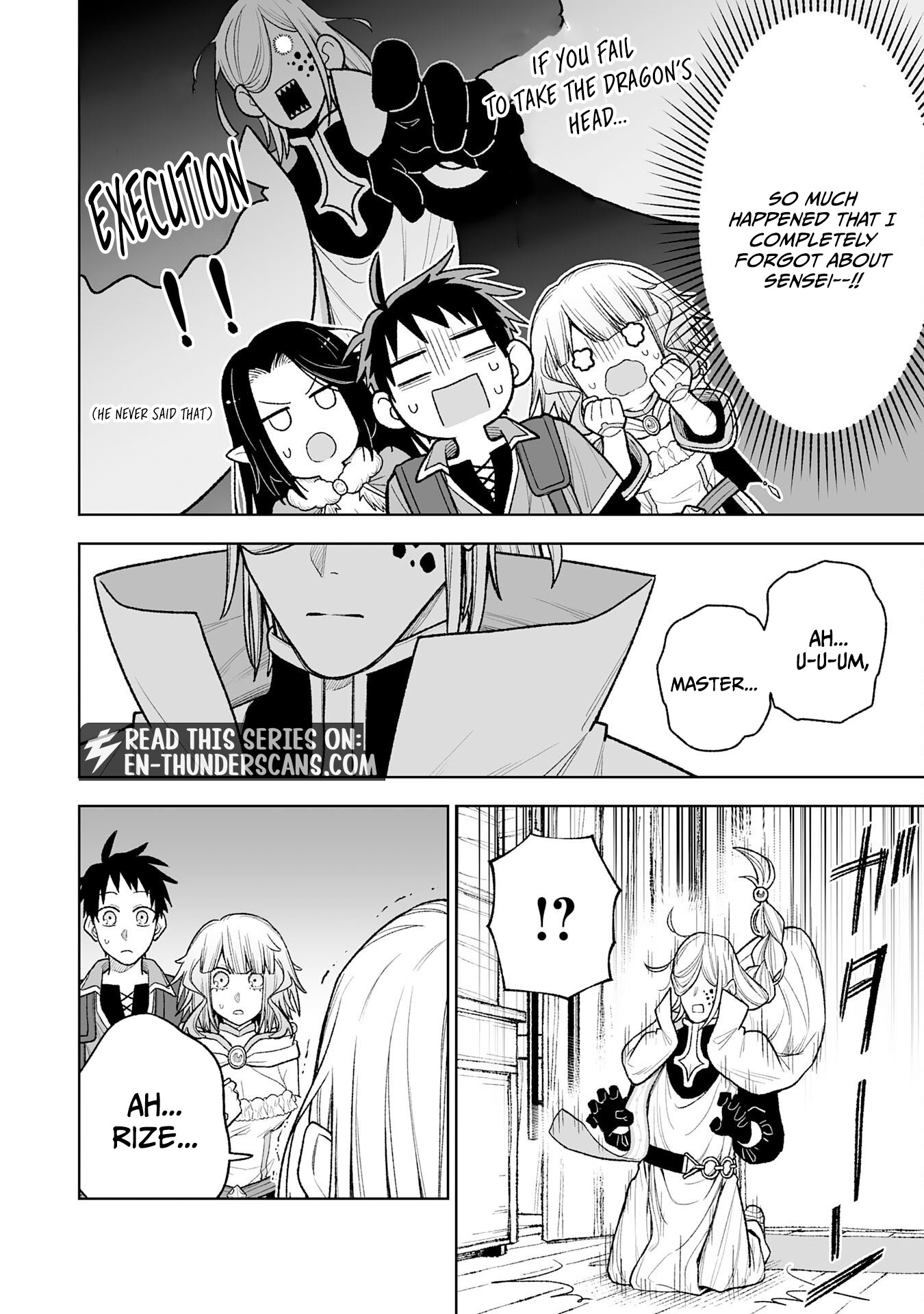 "Haihin Kaishuu" Skill de Te ni Ireta Wakeari Cheat Maken ga Saikyou Sugiru Ken ~Yakutatazu to Suterareta Ore wa, Isekai no Garakuta-tachi to Nariagaru~ Chapter 13 — Page 17