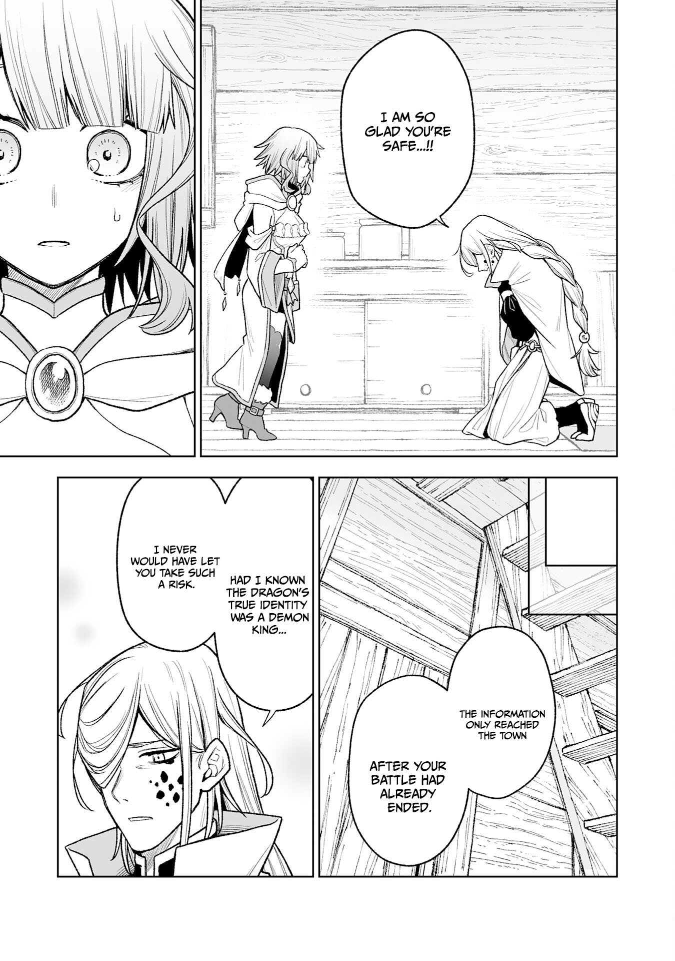 "Haihin Kaishuu" Skill de Te ni Ireta Wakeari Cheat Maken ga Saikyou Sugiru Ken ~Yakutatazu to Suterareta Ore wa, Isekai no Garakuta-tachi to Nariagaru~ Chapter 13 — Page 18