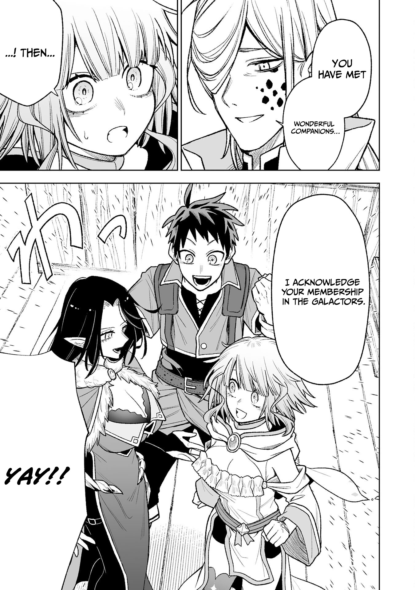 "Haihin Kaishuu" Skill de Te ni Ireta Wakeari Cheat Maken ga Saikyou Sugiru Ken ~Yakutatazu to Suterareta Ore wa, Isekai no Garakuta-tachi to Nariagaru~ Chapter 13 — Page 20