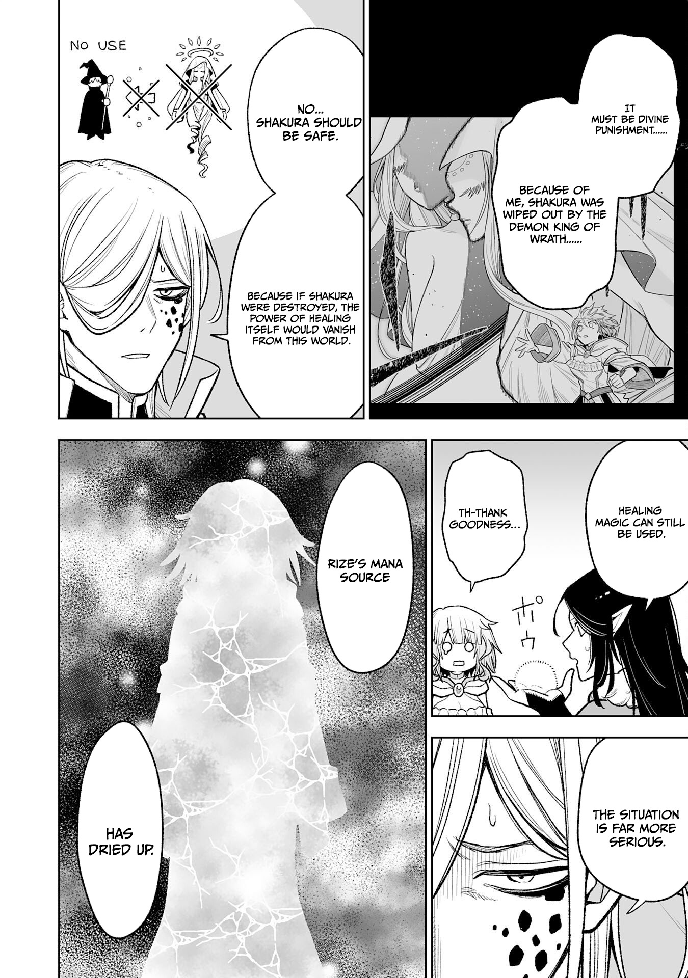 "Haihin Kaishuu" Skill de Te ni Ireta Wakeari Cheat Maken ga Saikyou Sugiru Ken ~Yakutatazu to Suterareta Ore wa, Isekai no Garakuta-tachi to Nariagaru~ Chapter 13 — Page 23