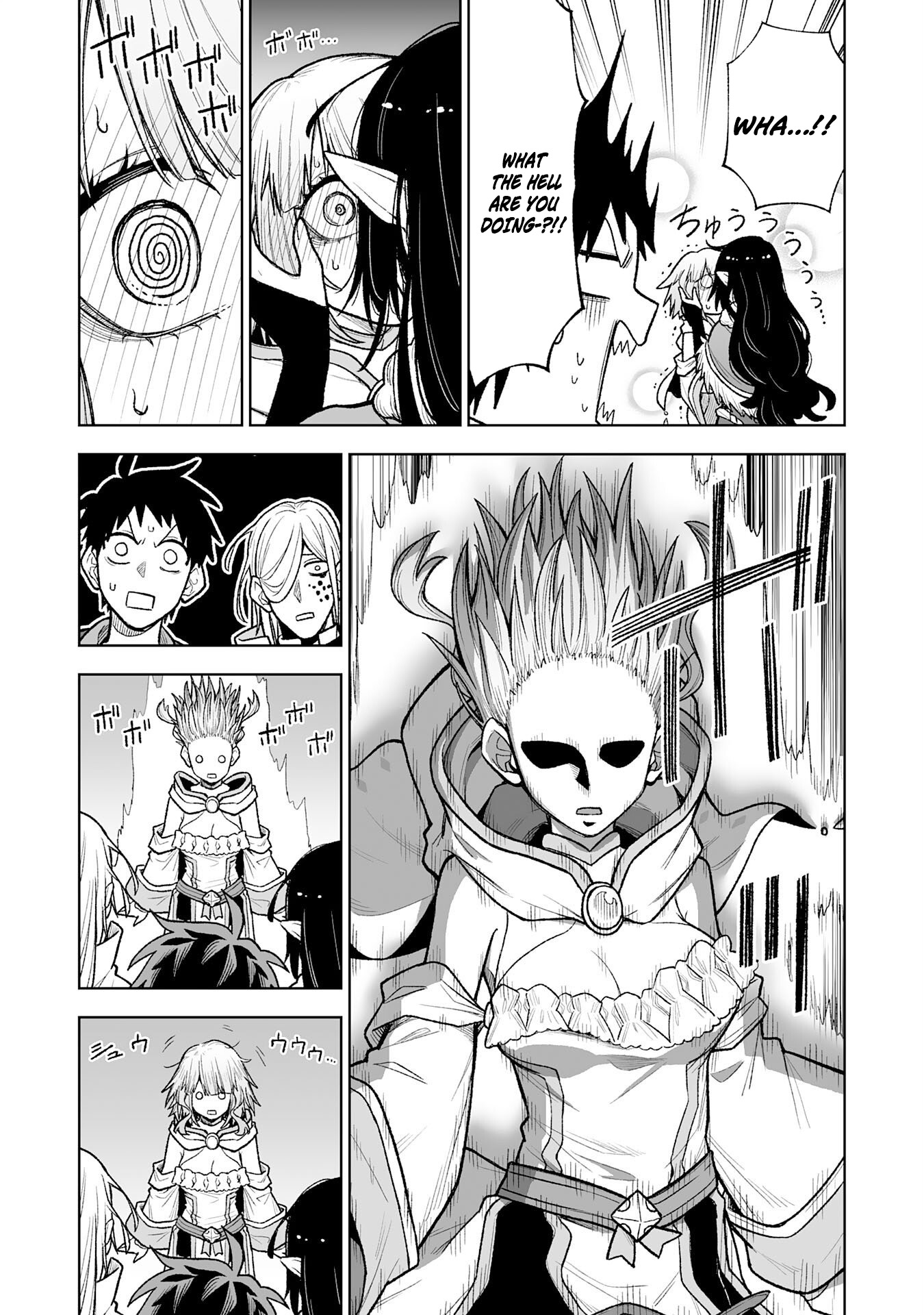 "Haihin Kaishuu" Skill de Te ni Ireta Wakeari Cheat Maken ga Saikyou Sugiru Ken ~Yakutatazu to Suterareta Ore wa, Isekai no Garakuta-tachi to Nariagaru~ Chapter 13 — Page 30